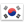 한국어